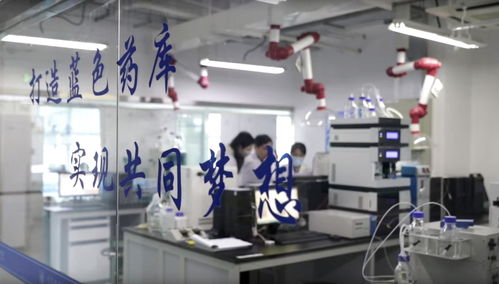 深瞳丨藍色藥庫加速開發，中藥成藥引領海洋創新藥物發展