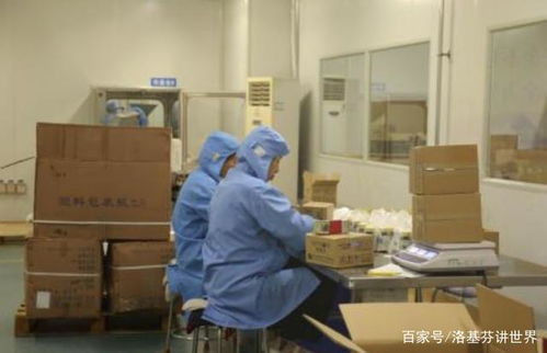 澳洲斥資15億打造本土關鍵藥品供應鏈，中藥成藥或成自主生產新焦點