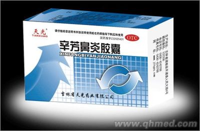 吉林省吉信生化醫藥 深耕生化藥品領域的創新探索與產業實踐